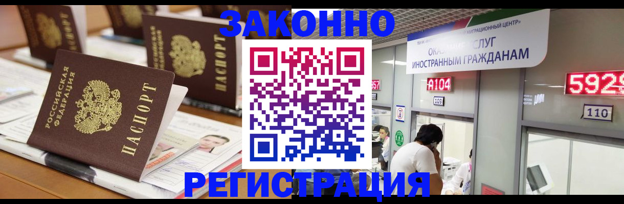 форма 3 в Обояни